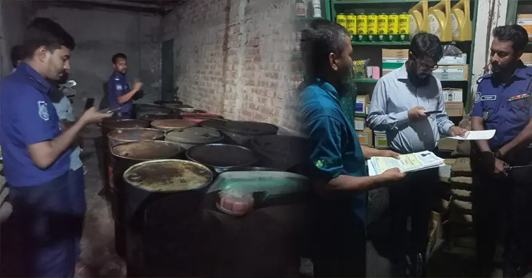 ভ্রাম্যমাণ আদালতের অভিযান